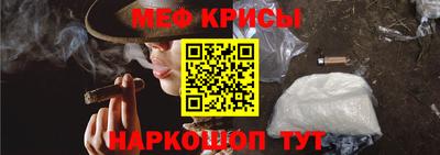 твердый Бийск
