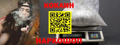 прущие крисы Берёзовский