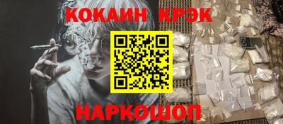 прущие крисы Берёзовский