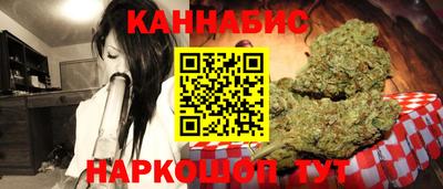 твердый Бийск