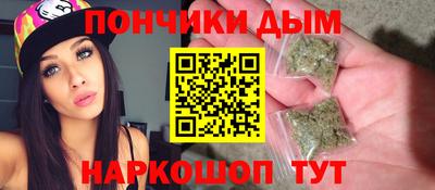прущие крисы Берёзовский