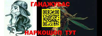 прущие крисы Берёзовский