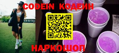 прущие крисы Берёзовский