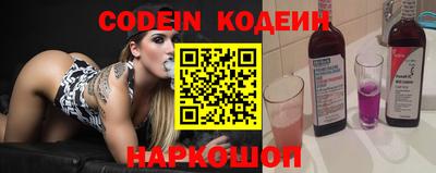 прущие крисы Берёзовский