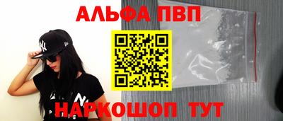 прущие крисы Берёзовский
