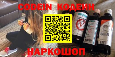 прущие крисы Берёзовский