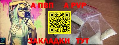 прущие крисы Берёзовский