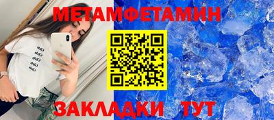 прущие крисы Берёзовский