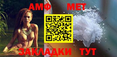 прущие крисы Берёзовский