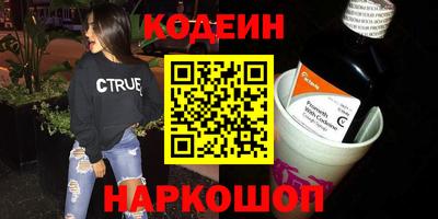 прущие крисы Берёзовский