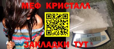 прущие крисы Берёзовский
